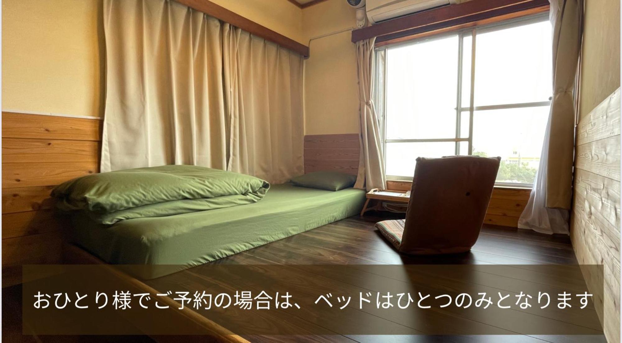 47Hostel Wadomari Esterno foto