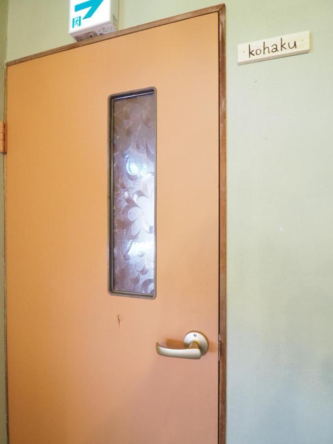 47Hostel Wadomari Esterno foto